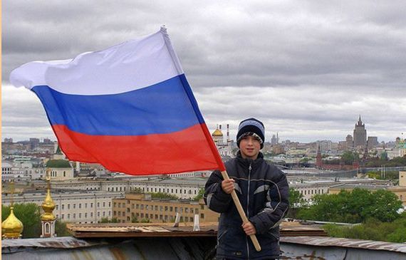 прописка в Омской области